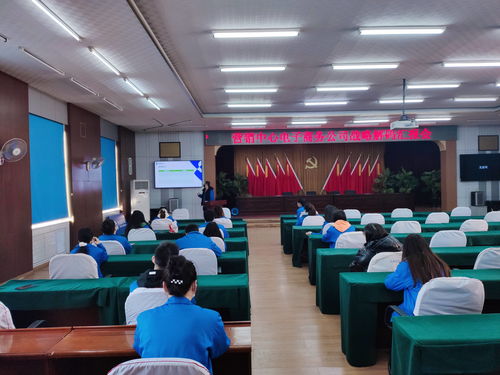 哈量電子商務公司成功舉辦2022年戰略解碼研討會